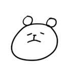 ぽんくまのすたんふ（個別スタンプ：4）