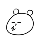 ぽんくまのすたんふ（個別スタンプ：9）