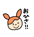 MANOちゃん【簡単な相づち・あいさつ】（個別スタンプ：13）