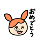 MANOちゃん【簡単な相づち・あいさつ】（個別スタンプ：17）