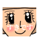 上司に使えそうなスタンプ（個別スタンプ：8）