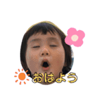 るうはるスタンプ2（個別スタンプ：4）