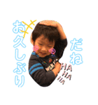 るうはるスタンプ2（個別スタンプ：6）