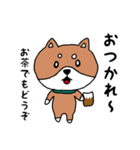 愛犬ネムのものがたり（個別スタンプ：4）