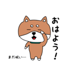 愛犬ネムのものがたり（個別スタンプ：8）