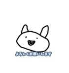 まるスタンプ。敬語。（個別スタンプ：1）