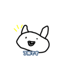 まるスタンプ。敬語。（個別スタンプ：5）