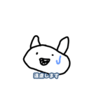 まるスタンプ。敬語。（個別スタンプ：9）