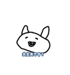 まるスタンプ。敬語。（個別スタンプ：10）