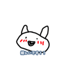 まるスタンプ。敬語。（個別スタンプ：12）