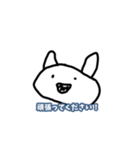 まるスタンプ。敬語。（個別スタンプ：13）