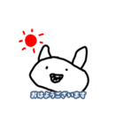 まるスタンプ。敬語。（個別スタンプ：15）