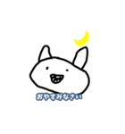 まるスタンプ。敬語。（個別スタンプ：16）