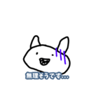 まるスタンプ。敬語。（個別スタンプ：24）