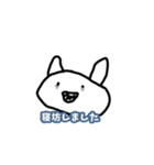 まるスタンプ。敬語。（個別スタンプ：29）