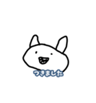 まるスタンプ。敬語。（個別スタンプ：31）