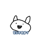 まるスタンプ。敬語。（個別スタンプ：32）
