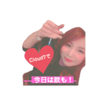 Cloud7の日常（個別スタンプ：1）