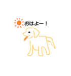カラフルドック！（個別スタンプ：1）