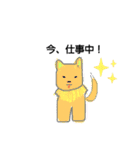 カラフルドック！（個別スタンプ：8）