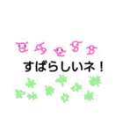 カラフルドック！（個別スタンプ：39）