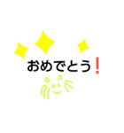 カラフルドック！（個別スタンプ：40）