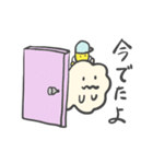 くもおばけとたいようくん（個別スタンプ：39）