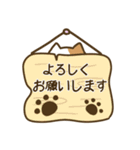 コロねこの毎日スタンプ☆2（個別スタンプ：1）