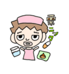 ぐりおのにちじょう/Gurio's daily life（個別スタンプ：11）