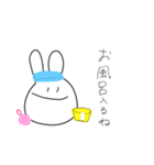 ウサギンの気だるげスタンプ（個別スタンプ：23）