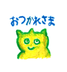 人類を救いたい（個別スタンプ：9）