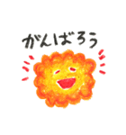 人類を救いたい（個別スタンプ：17）