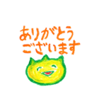 人類を救いたい（個別スタンプ：19）