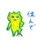 人類を救いたい（個別スタンプ：28）