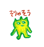 人類を救いたい（個別スタンプ：31）