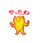 人類を救いたい（個別スタンプ：34）