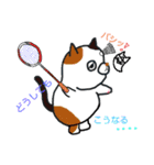 こんぺいとうねこ 部活編（個別スタンプ：4）