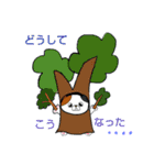 こんぺいとうねこ 部活編（個別スタンプ：18）