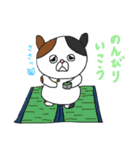 こんぺいとうねこ 部活編（個別スタンプ：24）