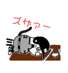 こんぺいとうねこ 部活編（個別スタンプ：32）