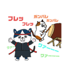 こんぺいとうねこ 部活編（個別スタンプ：39）