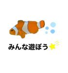 フグと時々熱帯魚✧︎*。（個別スタンプ：2）
