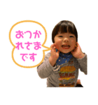 こうちゅぅ⭐（個別スタンプ：4）