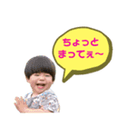 こうちゅぅ⭐（個別スタンプ：5）