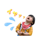 こうちゅぅ⭐（個別スタンプ：6）