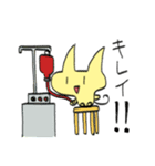 ユートピュア〜ンスタンプ 香ばしめ（個別スタンプ：5）