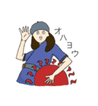 Chubby people (チャビーピープル)（個別スタンプ：1）