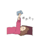 Chubby people (チャビーピープル)（個別スタンプ：4）