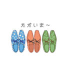 Chubby people (チャビーピープル)（個別スタンプ：6）
