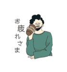 Chubby people (チャビーピープル)（個別スタンプ：9）